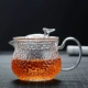 Bộ lọc ấm trà thủy tinh rèn ấm trà chịu nhiệt độ cao gia dụng ấm trà trà tách nước máy pha trà Kung Fu - Trà sứ