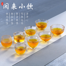 Пиала 日式锤纹玻璃品茗杯主人杯耐高温玻璃描金小茶杯透明主人功夫茶具