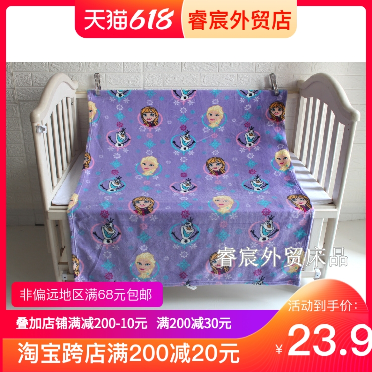 Foreign Trade Baby Blanket Quilt Children Small Blanket Baby Stroller Air Conditioning Blanket Cover Blanket Snow edge