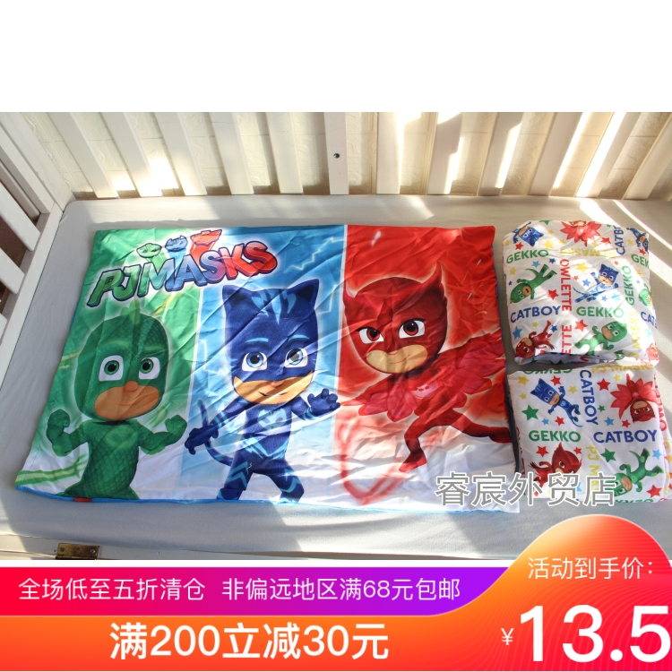 Foreign Trade Single PJ Mask Man Pajamas Little Tail List Baby Kindergarten Kindergarten Bed Pillow Case