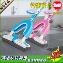 3m high mop sponge rubber cotton mop head butterfly color folding free hand wash foldable household squeeze W4