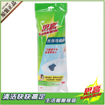 3M Sigo Disposable Long-acting Toilet Brush Hypoallergenic Toilet Brush Toilet Brush Dead Corner Stain Removal 1 Handle 2 Brush with Handle