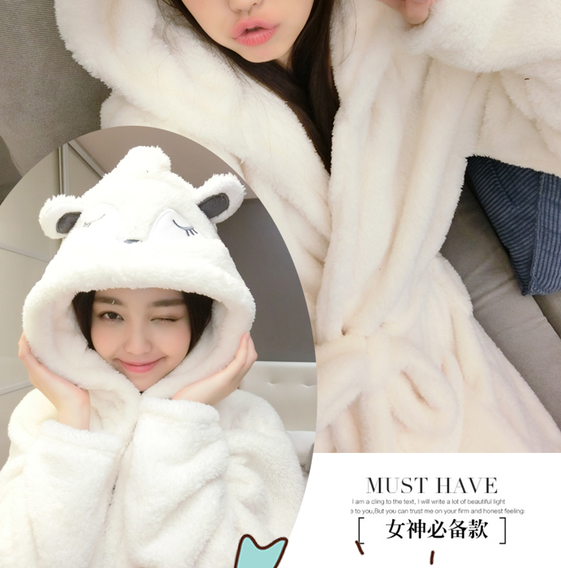 Peignoir jeunesse CP154150508 - Ref 592413 Image 19