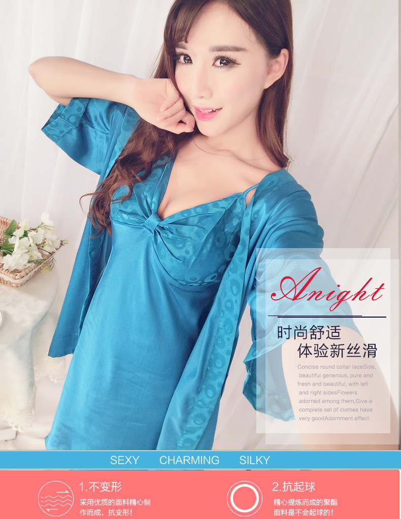 Peignoir jeunesse CP15411106503918 - Ref 591822 Image 8