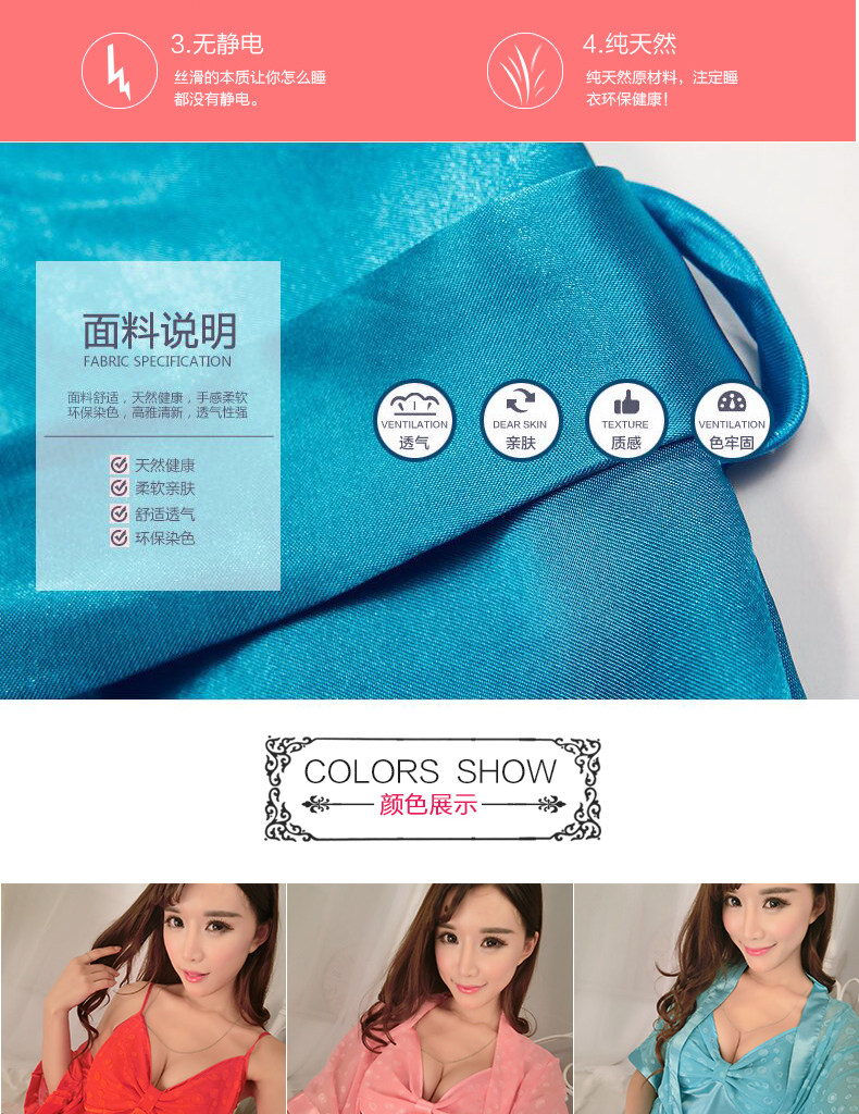 Peignoir jeunesse CP15411106503918 - Ref 591822 Image 9