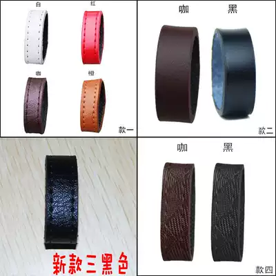 Leather belt ring movable small leather ring cowhide leather handmade belt circle accessories men and women belt ring