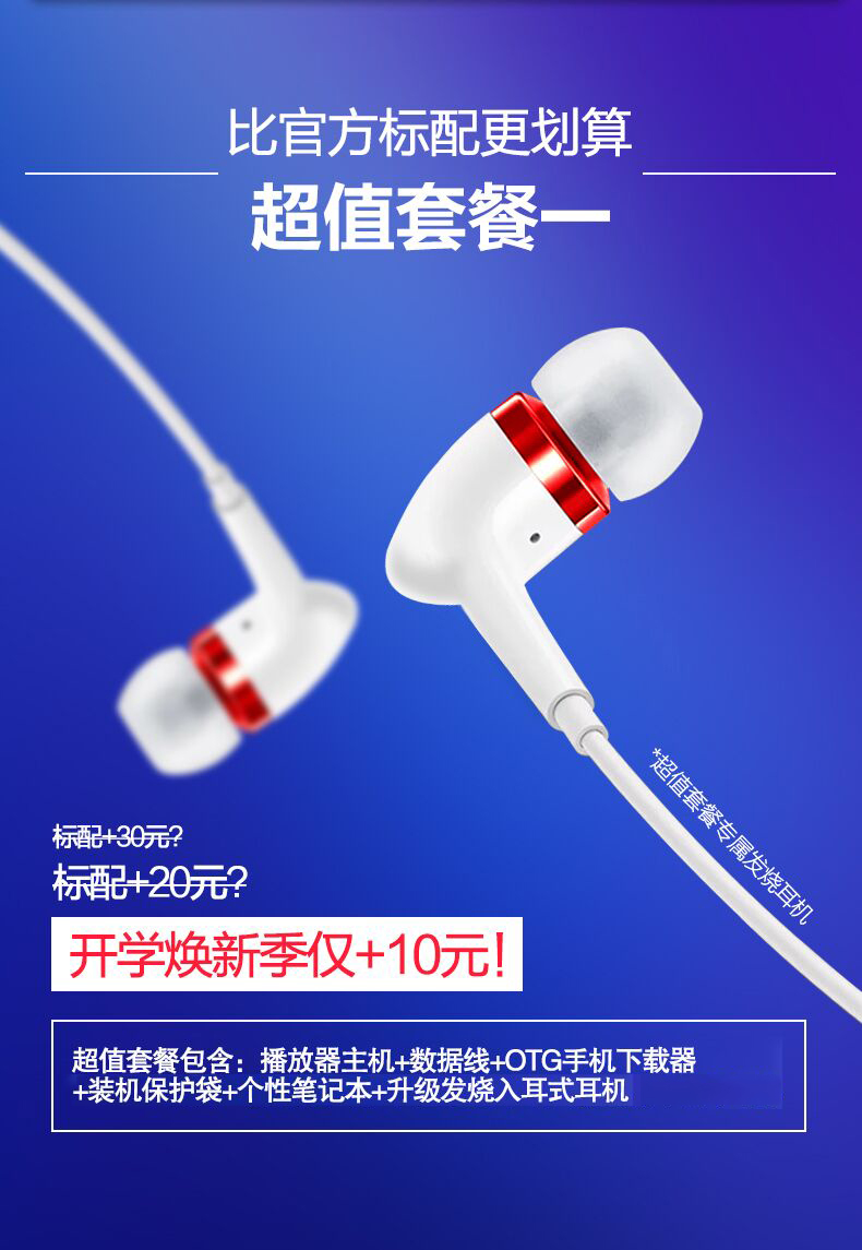 máy nghe nhạc apple ipod Máy nghe nhạc mp3 Bingjie học sinh Walkman mp6 mini cầm tay học tiếng Anh bên ngoài máy nghe nhạc cô gái mẫu MP4 màn hình cảm ứng siêu mỏng MP5 nhỏ p3 p4 bút ghi sách điện tử máy nghe nhạc craven
