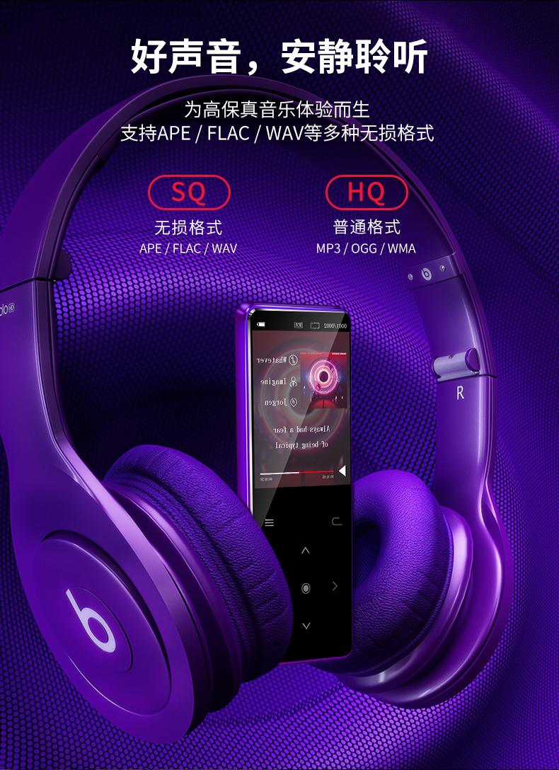 máy nghe nhạc mini Bingjie Bluetooth mp3 nhạc lossless 2.4 màn hình cảm ứng lớn siêu mỏng mp4 card xách tay nhỏ p3 player sinh viên mini mp5mp6 nữ sinh đoạn p4 e-book 	máy nghe nhạc bluetooth 5.0