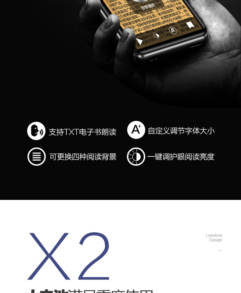 Bingjie X6 mp3 nhỏ Walkman phiên bản sinh viên toàn màn hình mp4 màn hình cảm ứng máy nghe nhạc hifi siêu mỏng nhỏ gọn Sách điện tử cầm tay P3 học tiếng Anh màn hình cảm ứng nghe mp5 mp6 - Trình phát TV thông minh máy chiếu optoma