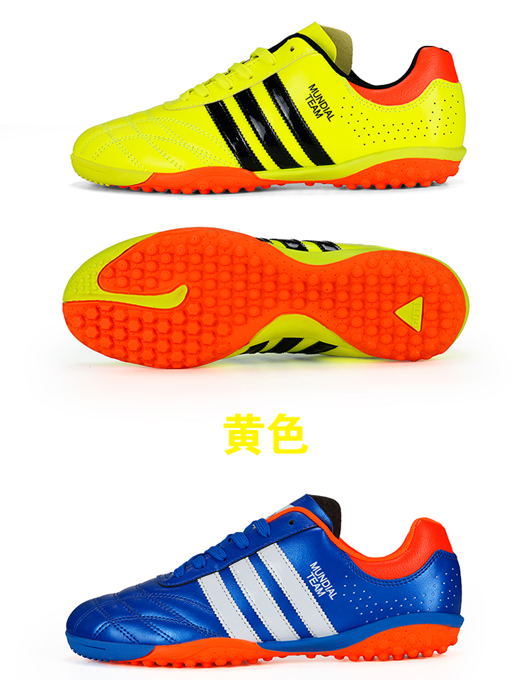 Giày bóng đá trẻ em bị hỏng TF giày thể thao giày đá bóng mizuno