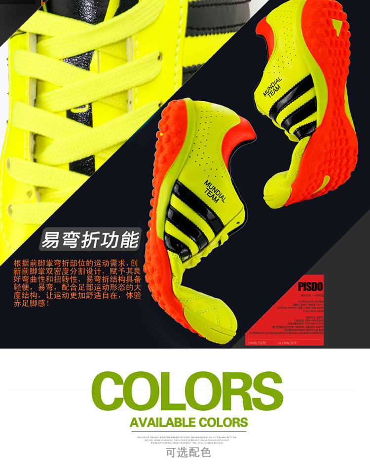 Giày bóng đá trẻ em bị hỏng TF giày thể thao giày đá bóng mizuno