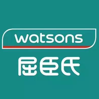 Watson 全球精选の日本双眼皮的LOGO