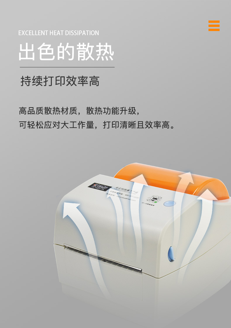 Máy in khuôn mặt điện tử KM118D E mail kho báu tân binh Taobao mã vạch nhiệt tự dính Mã vạch mã vạch bán nhanh 108 máy đơn nhãn nhanh máy in đơn - Thiết bị mua / quét mã vạch