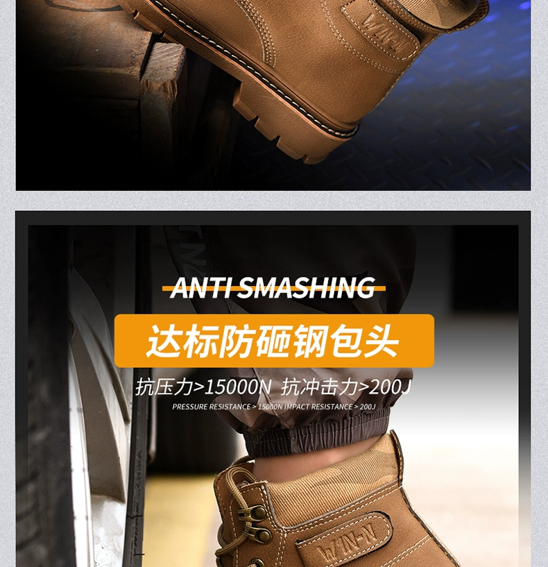 Labor protection shoes for men, winter steel toe caps, anti-smash and anti-puncture, lightweight, warm, high-top, wear-resistant, construction site safety work shoes