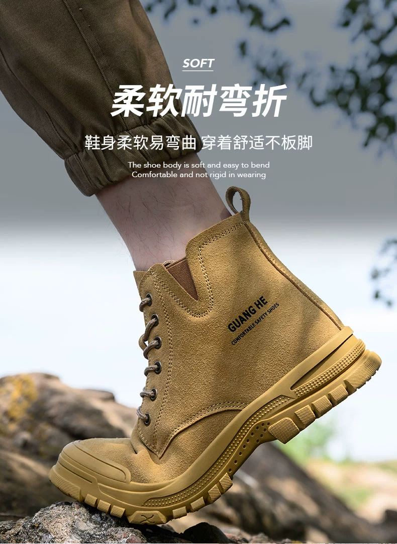 Men's labor protection shoes, anti-smash and puncture-proof, construction site work old safety shoes with steel toe high-top winter plus velvet insulated shoes