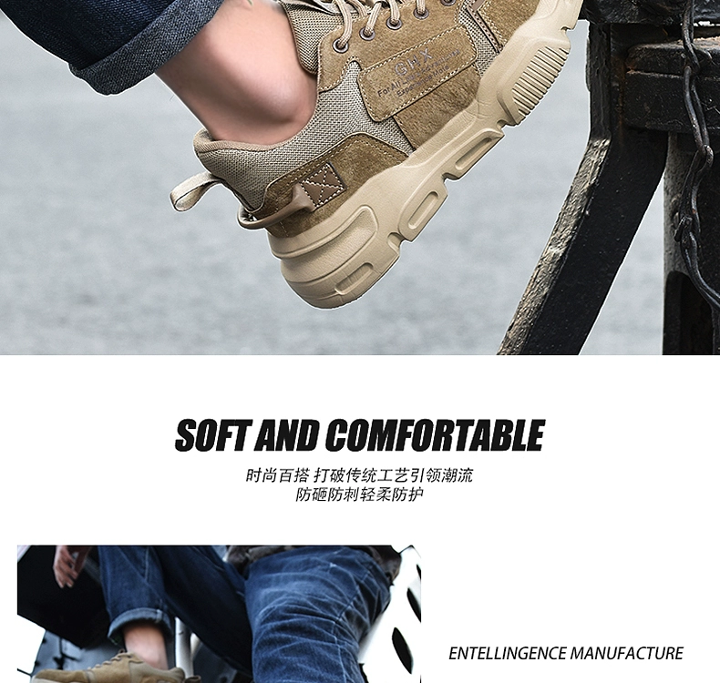 Men's labor protection shoes, winter style, deodorant, lightweight, ultra-light, soft-soled steel toe cap, anti-smash and anti-puncture steel plate construction site work shoes