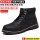 Men's labor protection shoes, anti-smash and puncture-proof, construction site work old safety shoes with steel toe high-top winter plus velvet insulated shoes