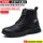 Men's labor protection shoes, anti-smash and puncture-proof, construction site work old safety shoes with steel toe high-top winter plus velvet insulated shoes