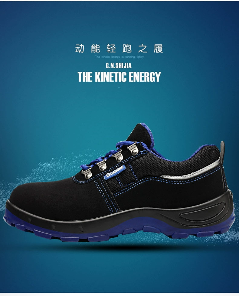 Labor protection shoes men's winter steel toe caps anti-smash breathable anti-puncture work laces steel plate old safety construction site shoes