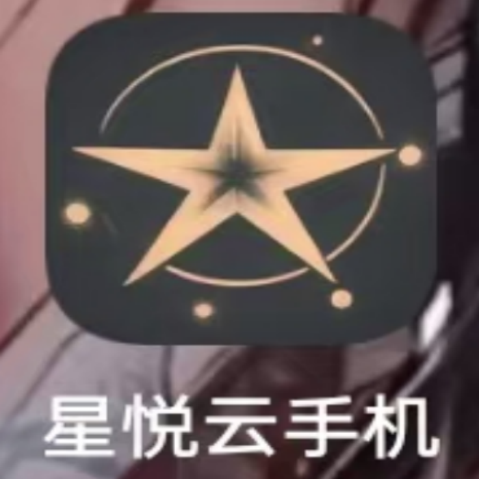 Xingyue Cloud Mobile 996 Game Platform Legend Assistant Script Automatic Image Download and Boss Fighting Assistance