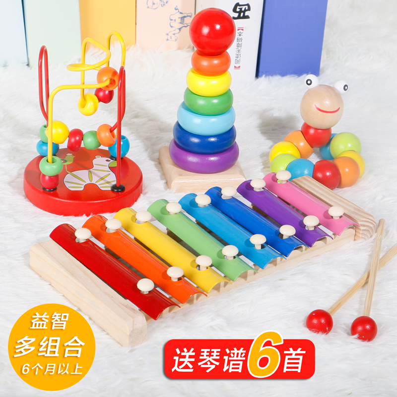 Early education Wooden five-piece set piano around the bead tangram Rainbow Tower Baby male baby 0-1 years old Children 2-3 years old