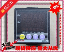 Panda E904-101-010-300 E4-201-010-300 E904-301-010- 300 Band communication