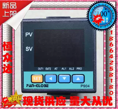 Original Taiwan Panduit P904-201-010-0 can enter the PID Temperature Controller