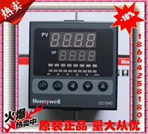 Honeywell Honeywell DC1040CR CT-701000-E DC1040CR CT-301000-E