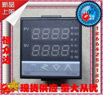 Taiwan original TAIE thermostat FY400-101000 B PFY400-101000 B temperature controller