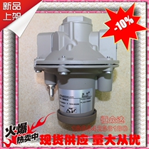 Original Guangzhou Shi Neng GRC15R02-5 GRC20R02-5 GRC32 40 50R02-5 air-fuel proportional valve