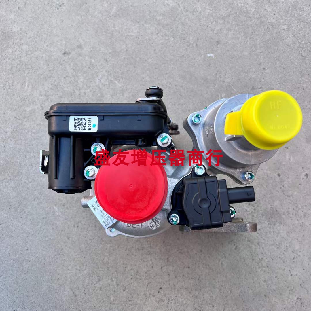 Geely Lynk & Co Emgrand EC7 Vision GSGL1 3T1 4T National Six Turbocharger 1370003019