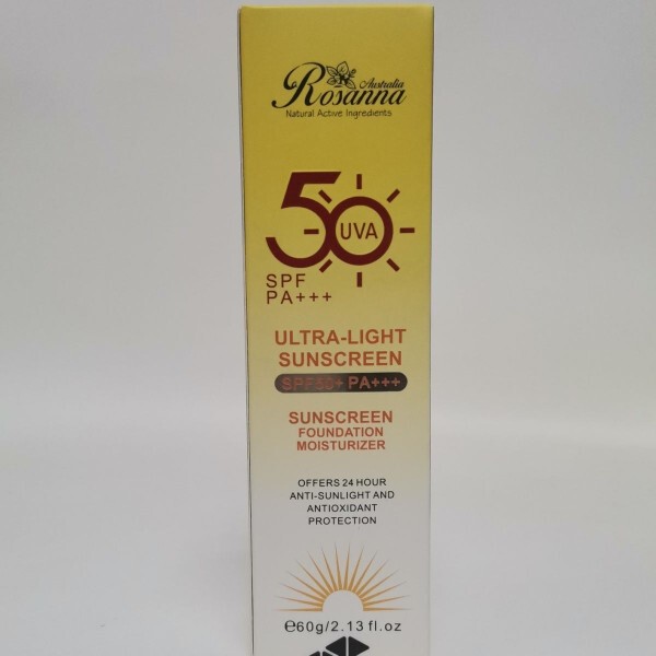Australia's Original Imported Nosana Light Sunscreen Spf50+ Refreshing and Moisturizing Face and Body Uv Protection 60 Australia's Original Imported Nosana Light Sunscreen Spf50+ Refreshing and Moisturizing Face and Body Uv Protection 60