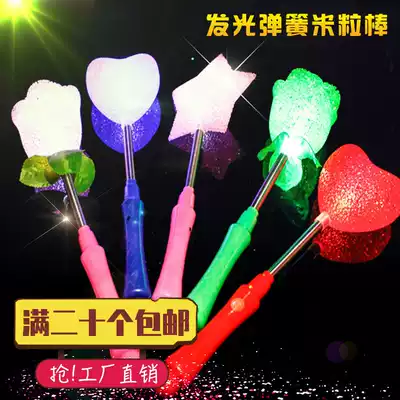 Hot sale creative luminous rice lamp rose Spring Rod LED particle flash pentagonal star Stick Children's small toy