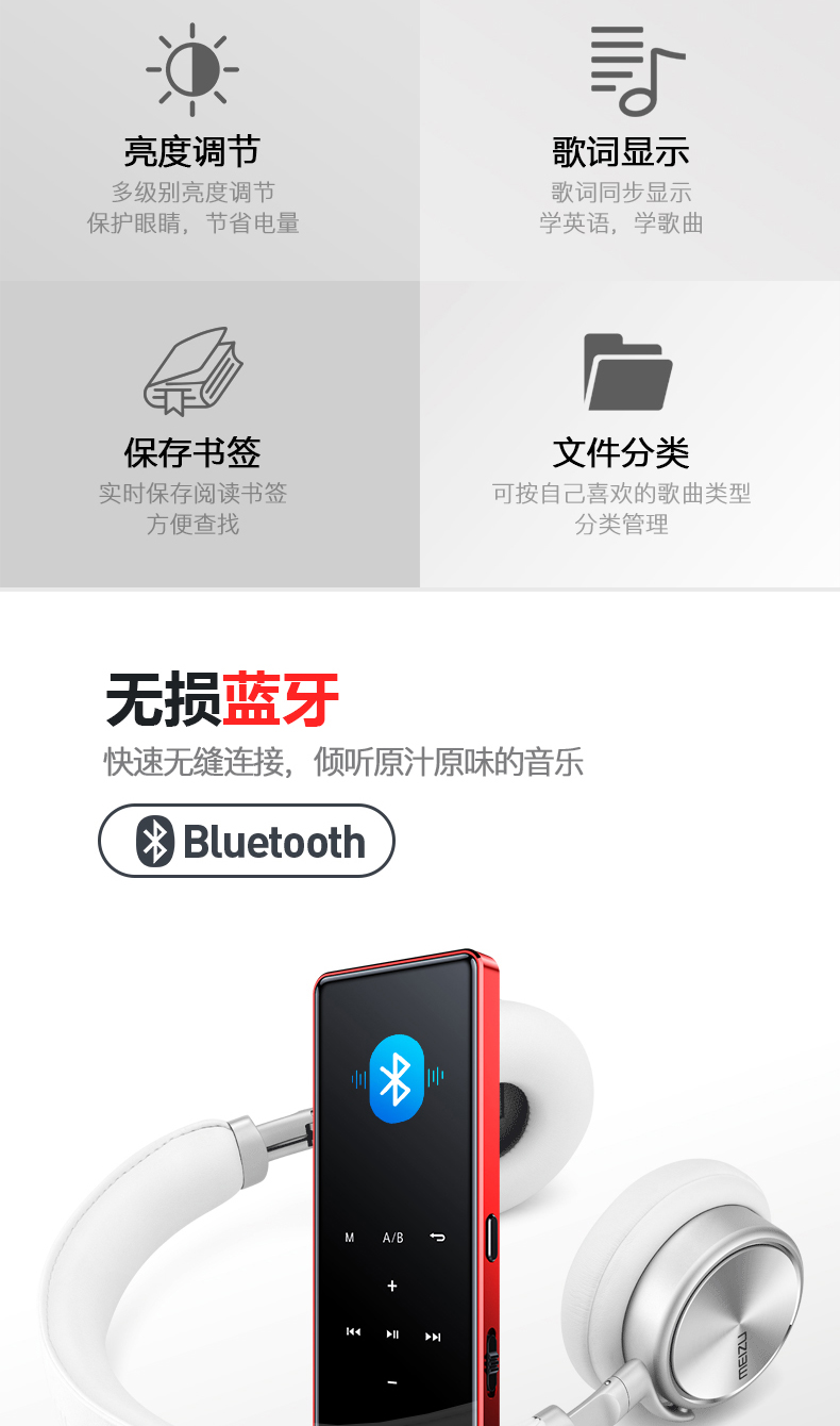 Kim Jung X1 mp3 Máy nghe nhạc học sinh Walkman tích hợp tai nghe mp4mp5 nhỏ gọn cầm tay cô gái nhỏ dễ thương thẻ nam siêu mỏng mp6 bút ghi âm - Trình phát TV thông minh cục phát wifi 4g viettel