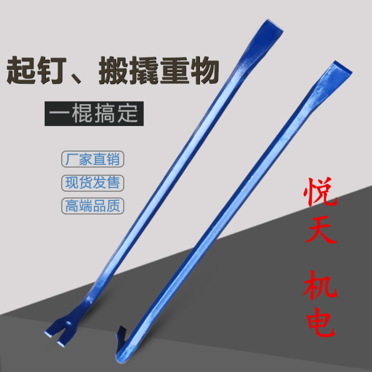 Crowbar Tool nail picker Pry bar fire pick nail pry tire removal wooden box crowbar hexagonal steel