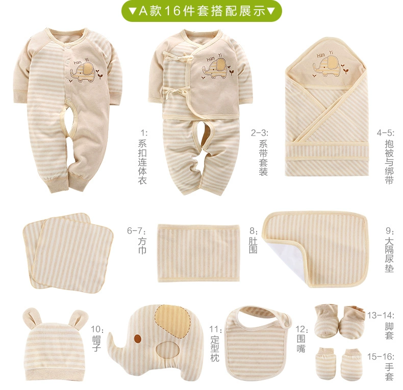 Quần áo trẻ em màu cotton mùa xuân và mùa thu đông Bộ quà tặng cho bé sơ sinh 0-3 tháng cotton 6 bé sơ sinh