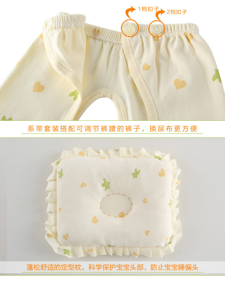 Bộ quần áo trẻ sơ sinh cotton tặng mùa đông 0-3 tháng mùa xuân và mùa thu cho bé sơ sinh quà sơ sinh cho bé gái