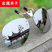 Серебряная отражающая (❤ Первая картина)