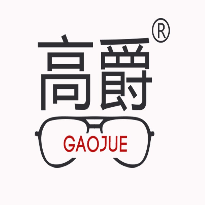 高爵旗舰店