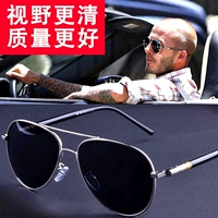 Серебряная рама черные таблетки (款 модели обновления лучше+поляризованы)