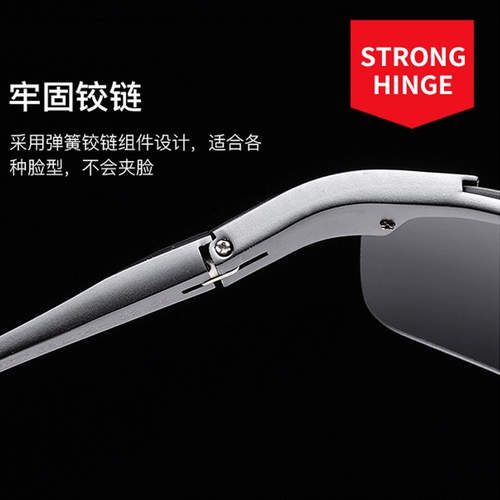 Солнцезащитные очки для мужчин для вождения 2024 Новые модные мужчины День и ночные солнцезащитные очки для мужчин модные поляризованные солнцезащитные очки для мужчин