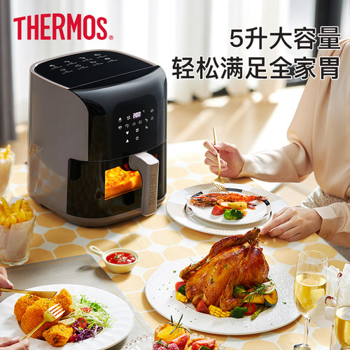 降价！THERMOS 膳魔师EHA-5751E 多功能可视空气炸锅5L