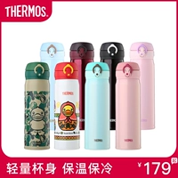 Bình giữ nhiệt nhập khẩu bằng thép không gỉ cốc cách nhiệt nữ cầm tay ly cách nhiệt lâu dài cốc nước xe JNL-500ml - Tách bình đựng nước