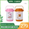 Товары от thermos膳魔师海外旗舰店
