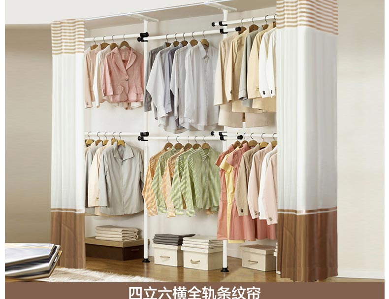 Tủ quần áo gỗ không cứng tổng thể tủ quần áo tùy chỉnh lắp ráp lưu trữ vải cloakroom khung thép lớn đơn giản hiện đại kệ đơn giản - Buồng tủ quần áo thông minh