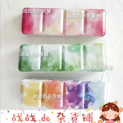 Good-looking drops of color watercolor sub-packaging box 24 ribbons with card slot