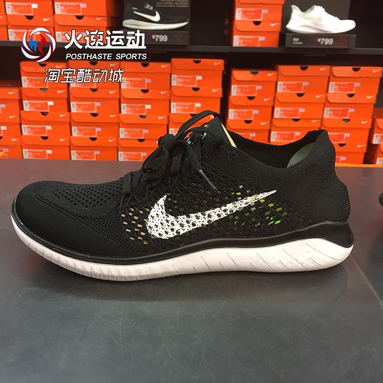 Thể thao tốc độ Nike Đàn ông và phụ nữ RN Flyknit đi chân trần Giày chạy bộ 942839 942838 - Giày chạy bộ top giày sneaker nam