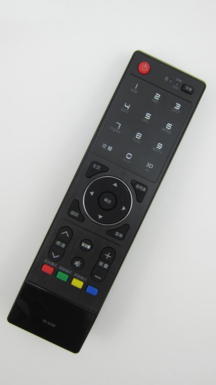 giá tivi 32 inch Điều khiển từ xa TV LCD 3D Skyworth YK-81JG / HG / HC / HF / HD YK-81JE / HE / HB / JD - TV giá tivi lg
