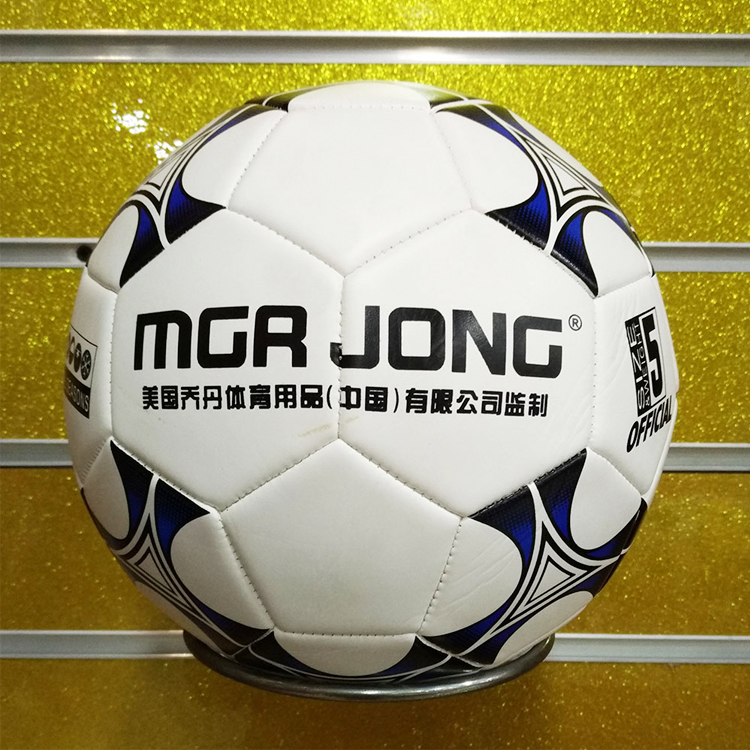Ballon de football - Ref 5818 Image 16