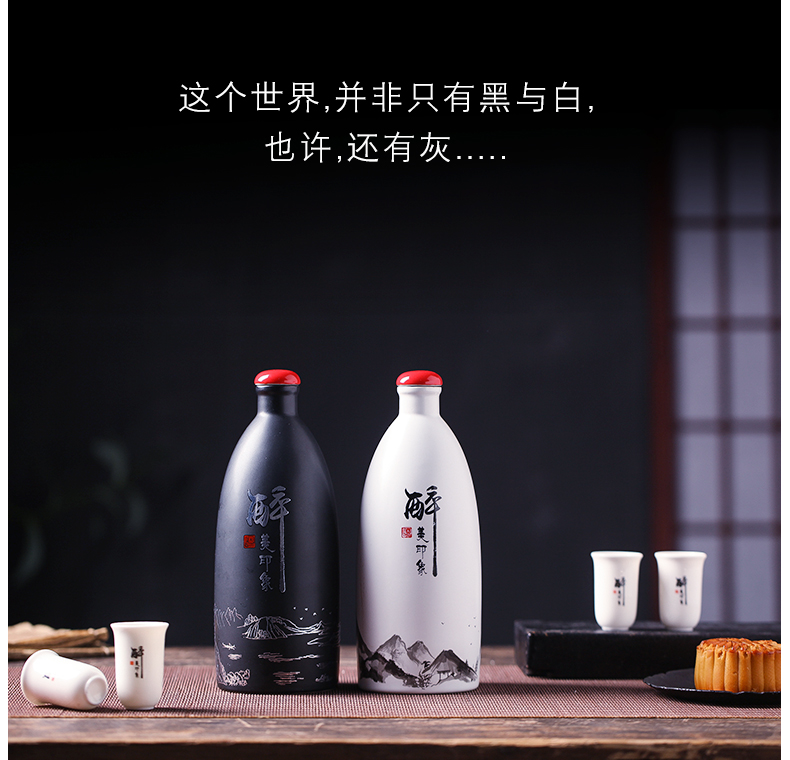 Jingdezhen ceramic bottle a kilo with creative empty bottle antique white wine bottle empty jar flask household seal